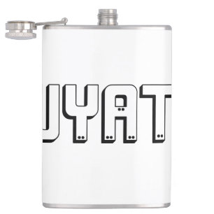 Wyatt Name In Block Letters, Hip Flask