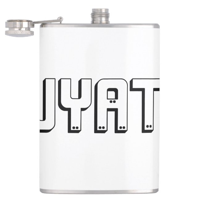Wyatt Name In Block Letters,  Hip Flask (Opened)