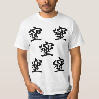 x5 stock T-Shirt