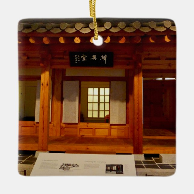 X.ITINERARIES: Sarangbang Ceramic Ornament (Front)