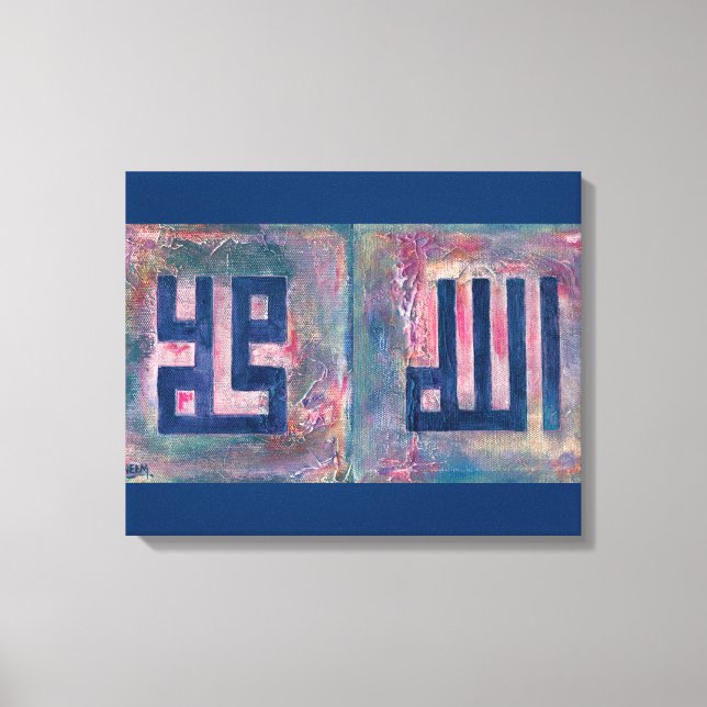 X-LARGE Allah Muhammad 2-Panels Islamic Art Canvas Print (Front)