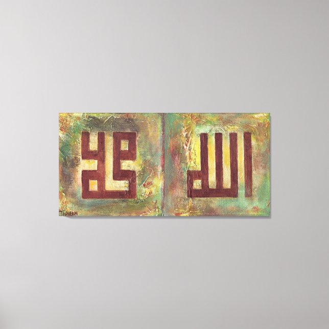 X-LARGE Allah Muhammad 2-Panels Islamic Art Canvas Print (Front)