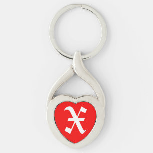 "X" Red Heart Keychain
