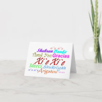Xi`e xi`e-Mandarin-Thank You card in 8 languages