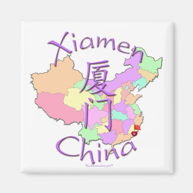 Xiamen China Magnet (Front)