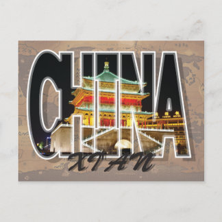 Xi'an, China Postcard