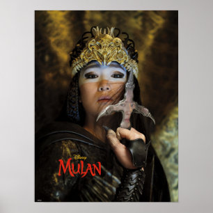 Xian Lang Theatrical Art Poster