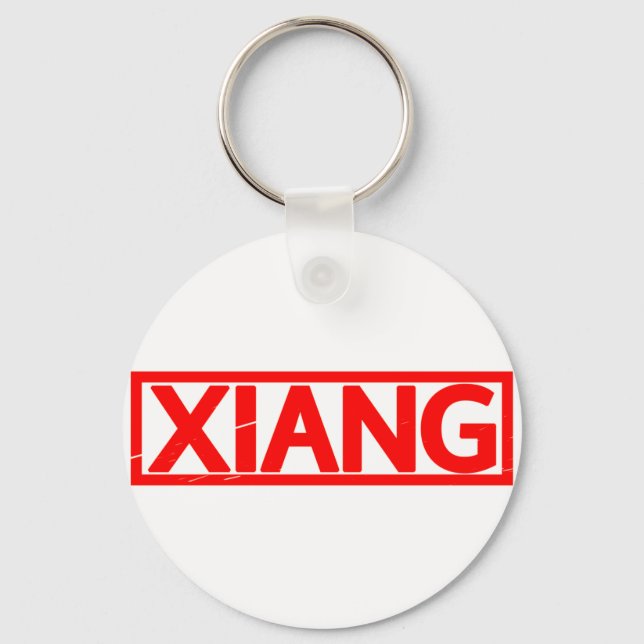 Xiang Stamp Keychain (Front)