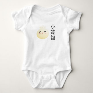 Xiao Long Bao Soup Dumpling Baby Bodysuit