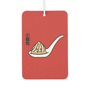 Xiaolongbao Chinese Soup Dumpling Dim Sum Bun Air Freshener