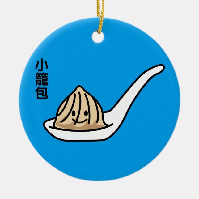 Xiaolongbao Chinese Soup Dumpling Dim Sum Bun Ceramic Ornament (Front)