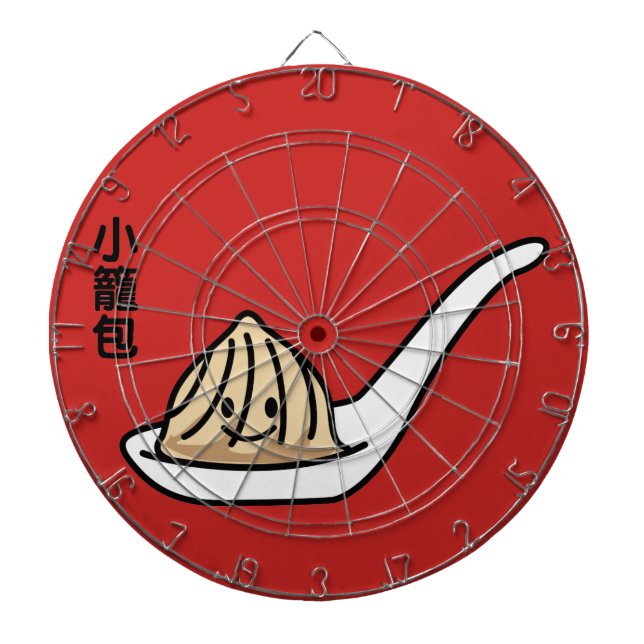Xiaolongbao Chinese Soup Dumpling Dim Sum Bun Dartboard (Front)