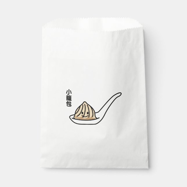 Xiaolongbao Chinese Soup Dumpling Dim Sum Bun Favour Bag (Front)