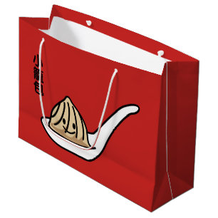 Xiaolongbao Chinese Soup Dumpling Dim Sum Bun Large Gift Bag