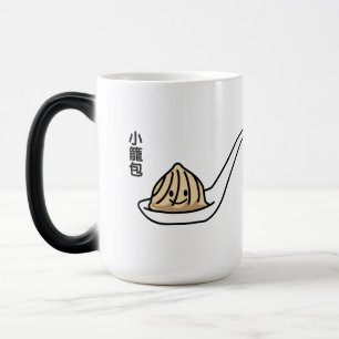 Xiaolongbao Chinese Soup Dumpling Dim Sum Bun Magic Mug