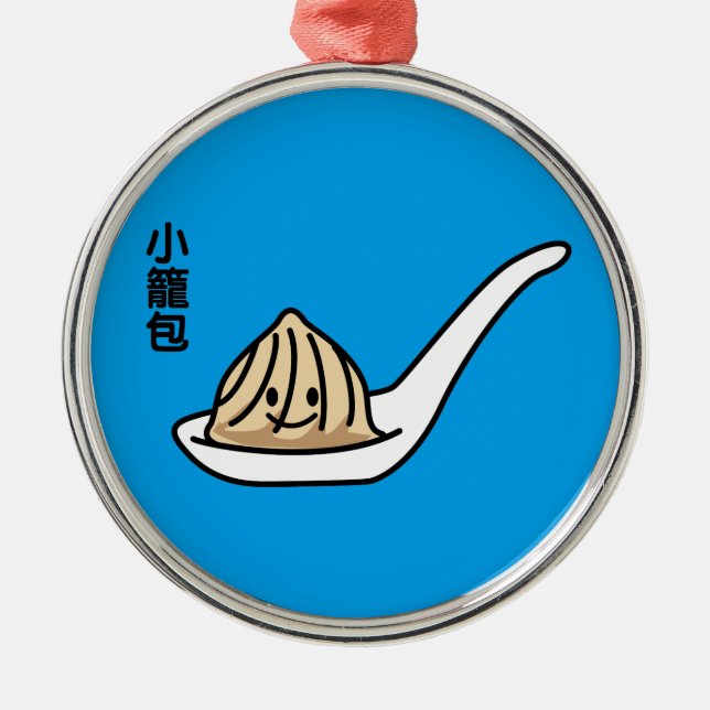 Xiaolongbao Chinese Soup Dumpling Dim Sum Bun Metal Ornament (Front)