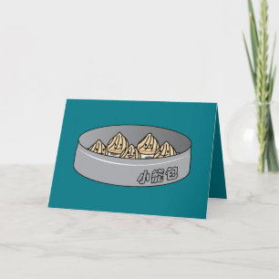 Xiaolongbao Chinese Soup Dumpling Dim Sum Bun Thank You Card