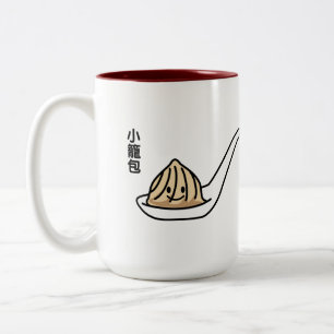 Xiaolongbao Chinese Soup Dumpling Dim Sum Bun Two-Tone Coffee Mug