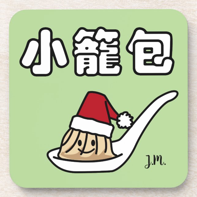 Xiaolongbao Chinese Soup Dumpling Dim Sum Santa Ha Coaster (Front)