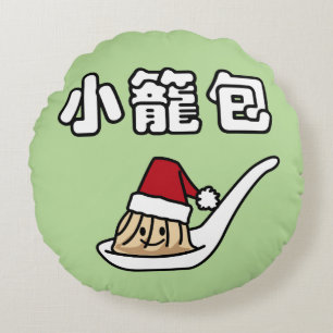 Xiaolongbao Chinese Soup Dumpling Dim Sum Santa Ha Round Pillow