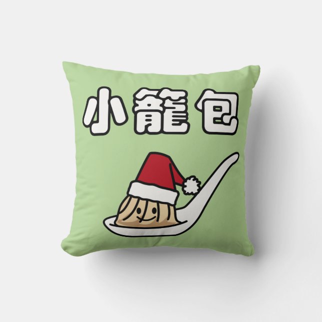 Xiaolongbao Chinese Soup Dumpling Dim Sum Santa Ha Throw Pillow (Front)