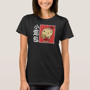 Xiaolongbao Guangtangbao Baozi China Chinese Cuisi T-Shirt