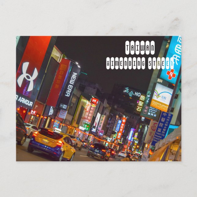 Ximending Street in Taipei Taiwan Postcard (Front)