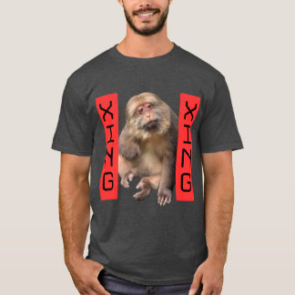 Xing Xing boy T-Shirt