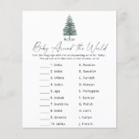 Xmas tree - Baby Around the world game