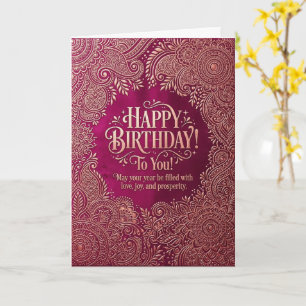 xxx Birthday Card