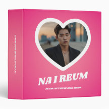 Y2k K-pop Photocard Classeur CSTMZ (Gradient Ver.)