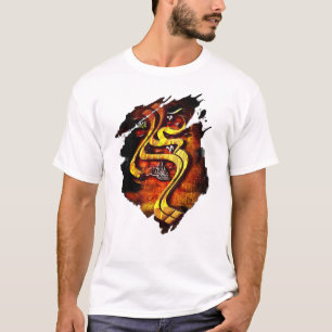 Ya Ali T-Shirt New Desing