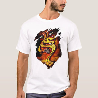 Ya Ali T-Shirt Nouvelle Création
