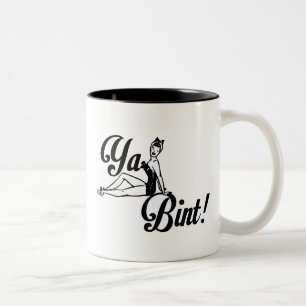 Ya Bint! Two-Tone Coffee Mug
