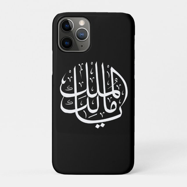 ya malik al mulk Ya Islamic Arabic Calligraphy Case-Mate iPhone Case (Back)