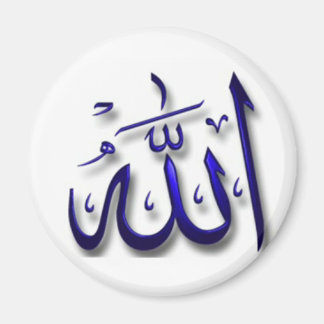 Yaa Allah Magnet