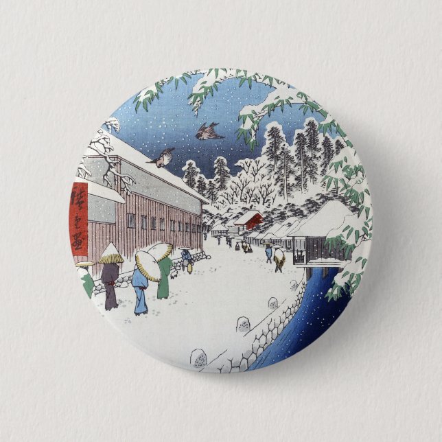 Yabu Lane Button (Front)