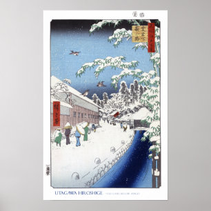 Yabu Lane Poster