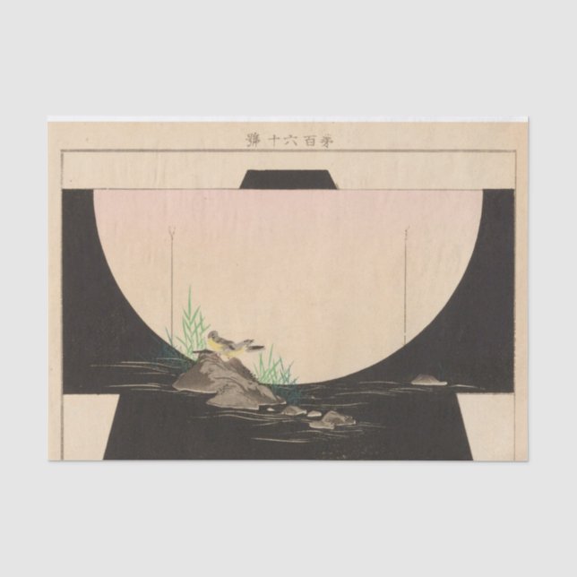 Yachigusa V 6 Pl 10 by Seiko Ueno Tissue Paper (Front)