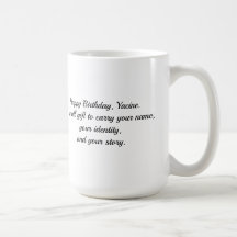 Yacine – Mug de naissance Calligraphie Kufi arabe