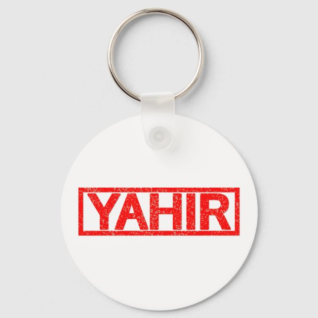Yahir Stamp Keychain (Front)