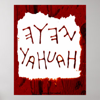 Yahuah Poster