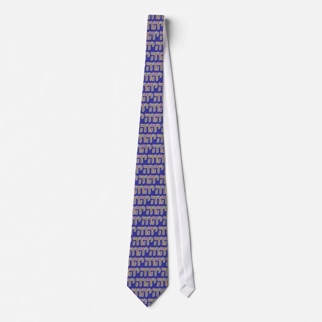 Yahweh Jehovah's Name in Hebrew Tetragrammaton Tie (Front)
