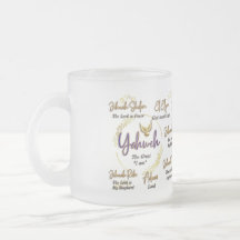 Yahweh Names of God Mug 15 oz.