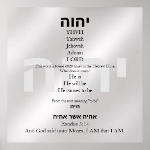 Yahweh Poster