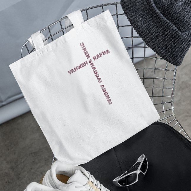 Yahweh Rapha Jireh Christian Tote Bag (A minimalist Christian inspired tote for daily use.  For Bible study, errands, or gift to a friend.)