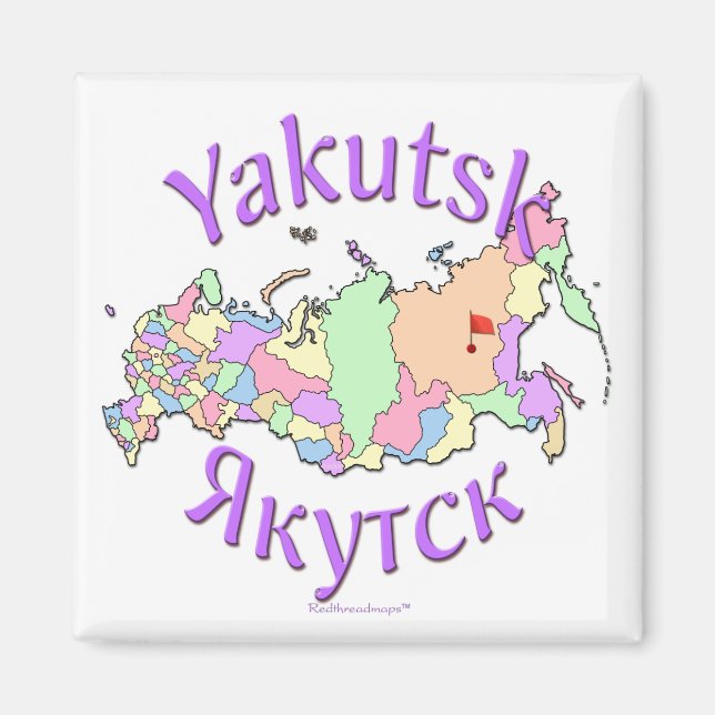 Yakutsk Russia Magnet (Front)