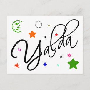 Yalda Postcard