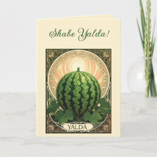 Yalda Watermelon Chelle Night Fruits Art Nouveau Holiday Card