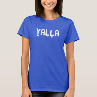 YALLA Funny Hebrew Slang Cool T-Shirt